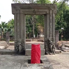 $destination_thumbnail_alt